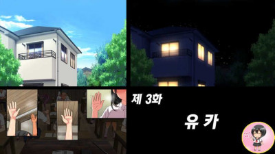 무시해야되는 마을3 A town to be ignored3 -1