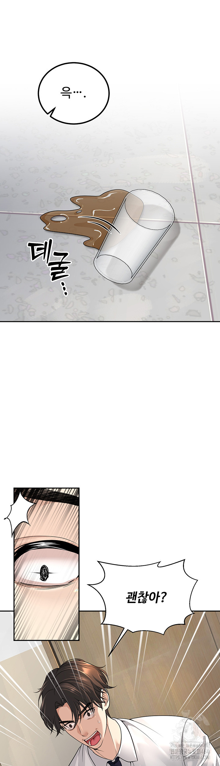 0038d7be20d1ee2debd3c2d1ef9fd57c_1747580176_7392.jpg