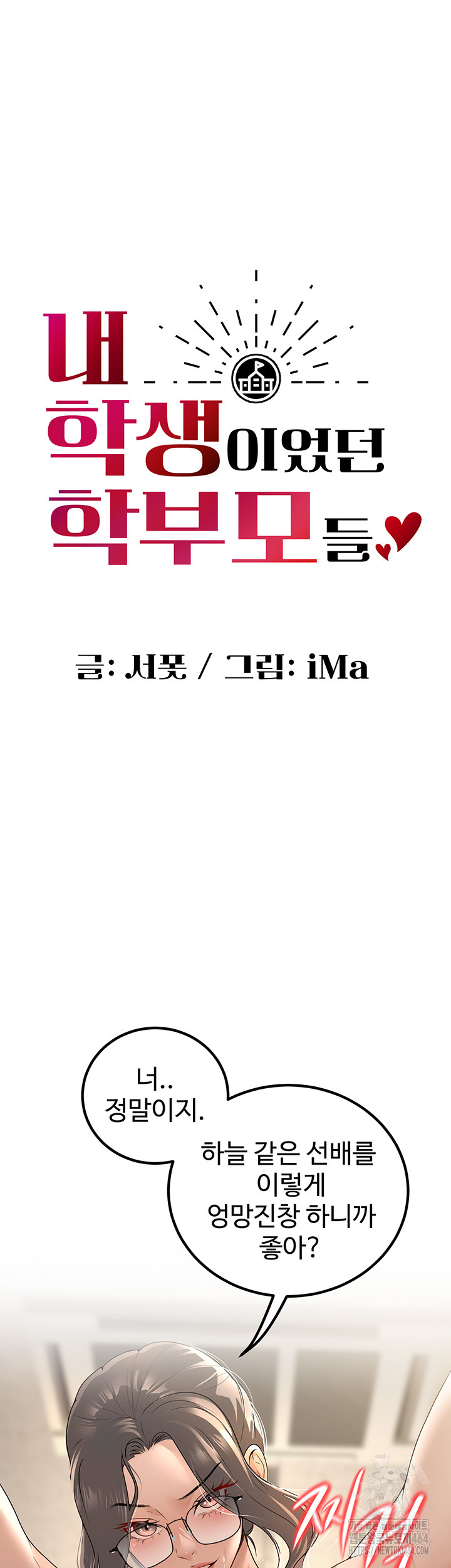 0038d7be20d1ee2debd3c2d1ef9fd57c_1747580207_5621.jpg