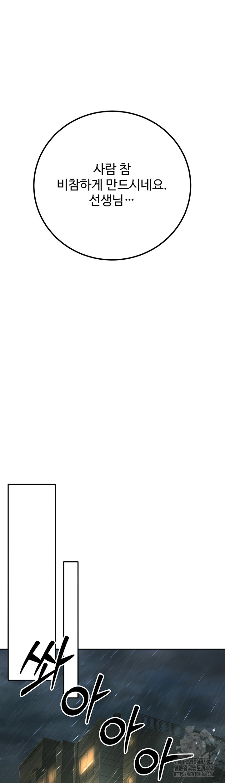 0038d7be20d1ee2debd3c2d1ef9fd57c_1747580296_4383.jpg