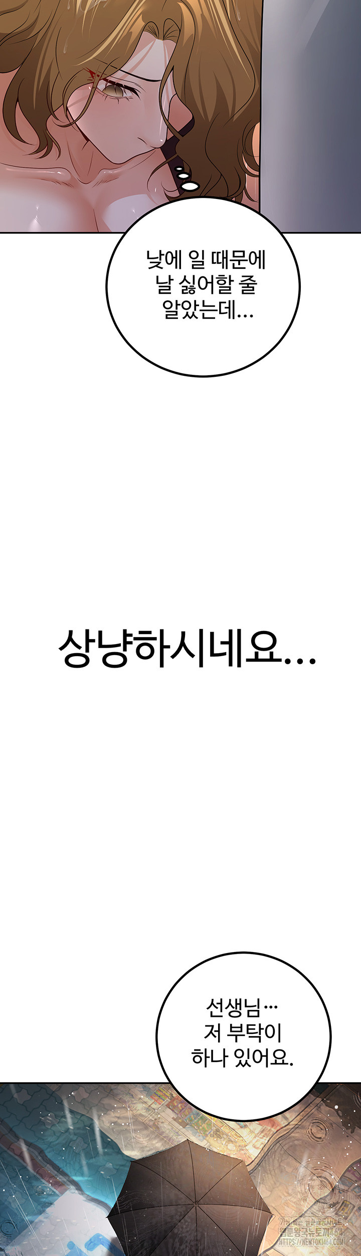 0038d7be20d1ee2debd3c2d1ef9fd57c_1747580309_9894.jpg