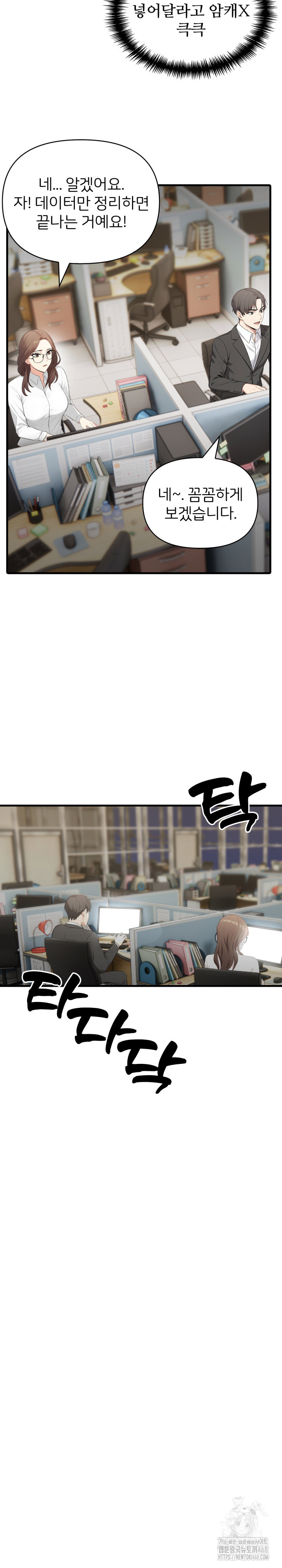 01922eacb150724159cbc26279ed232a_1747716117_2339.jpg