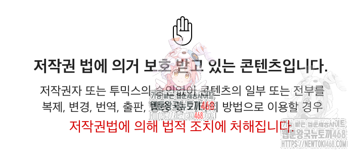 01922eacb150724159cbc26279ed232a_1747716473_3198.png