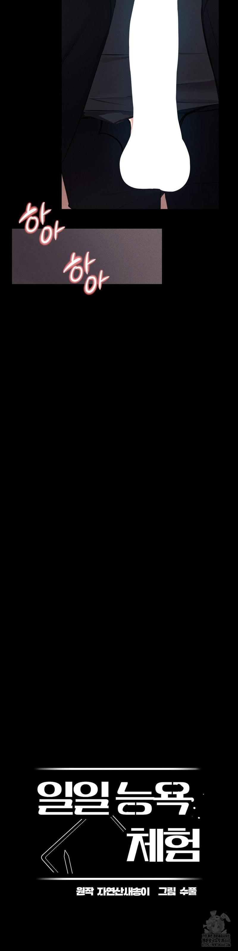 033891085edbe744ea2ccb65396738d3_1747494634_1195.jpg