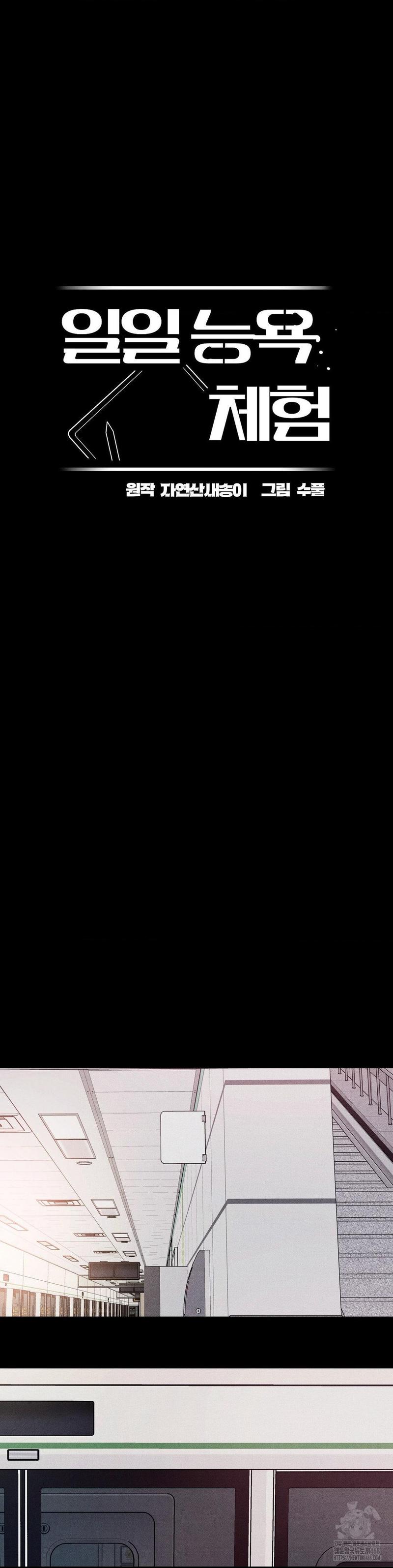 033891085edbe744ea2ccb65396738d3_1747494821_1226.jpg