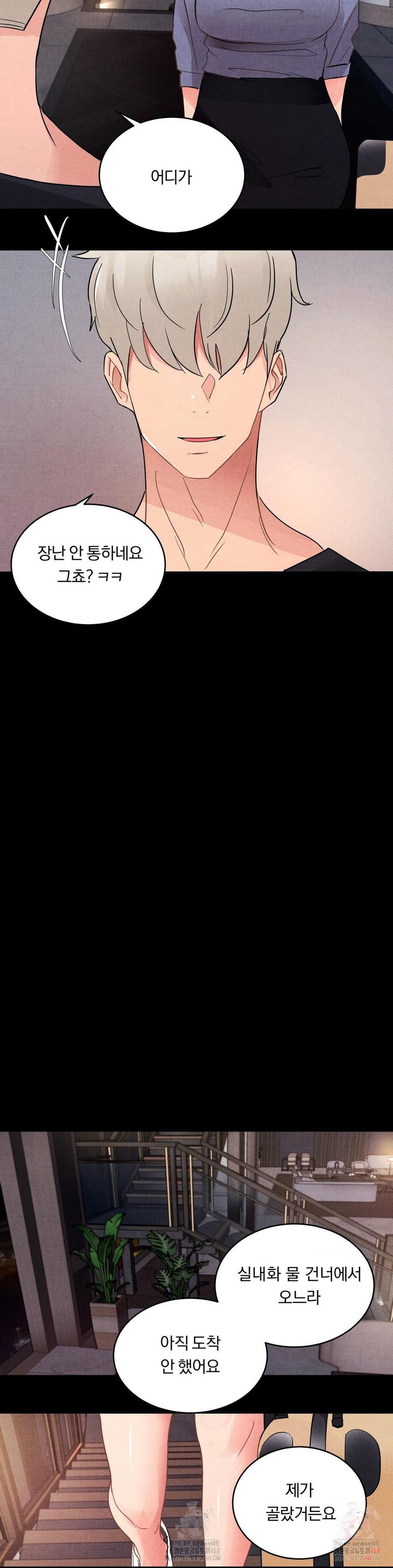 033891085edbe744ea2ccb65396738d3_1747494898_8024.jpg