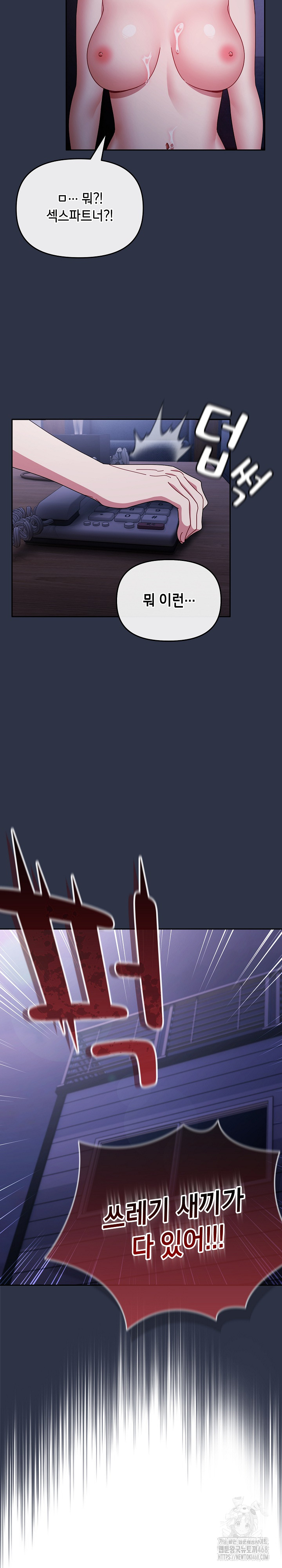 033891085edbe744ea2ccb65396738d3_1747495558_3542.jpg