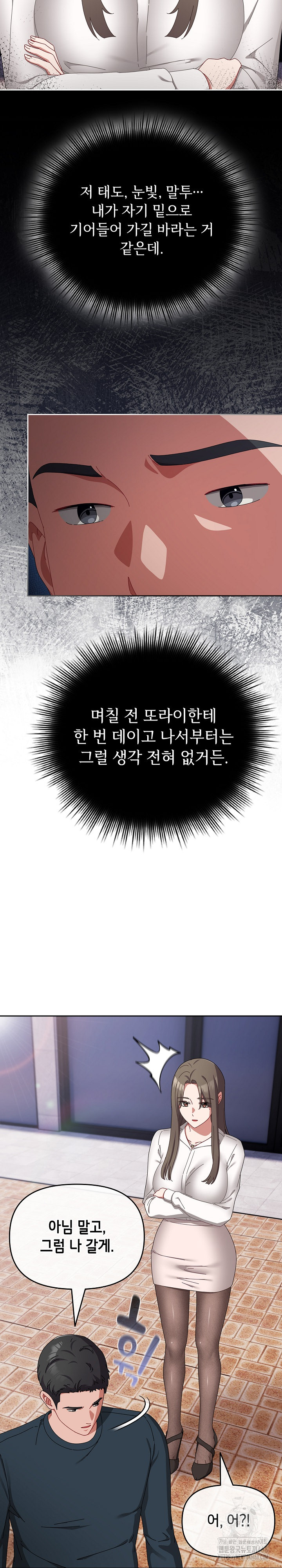033891085edbe744ea2ccb65396738d3_1747495719_9851.jpg