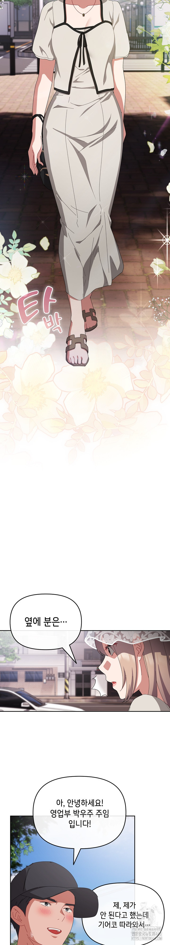 033891085edbe744ea2ccb65396738d3_1747495795_8364.jpg