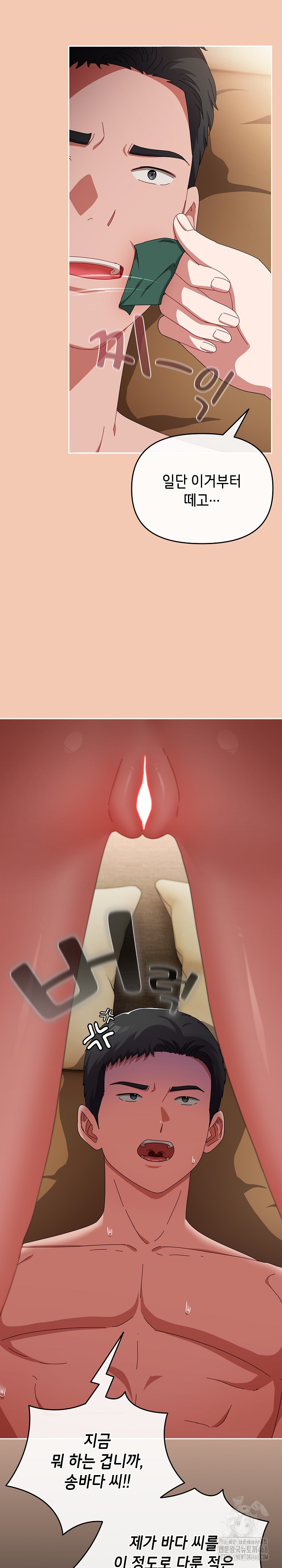 033891085edbe744ea2ccb65396738d3_1747495877_226.jpg