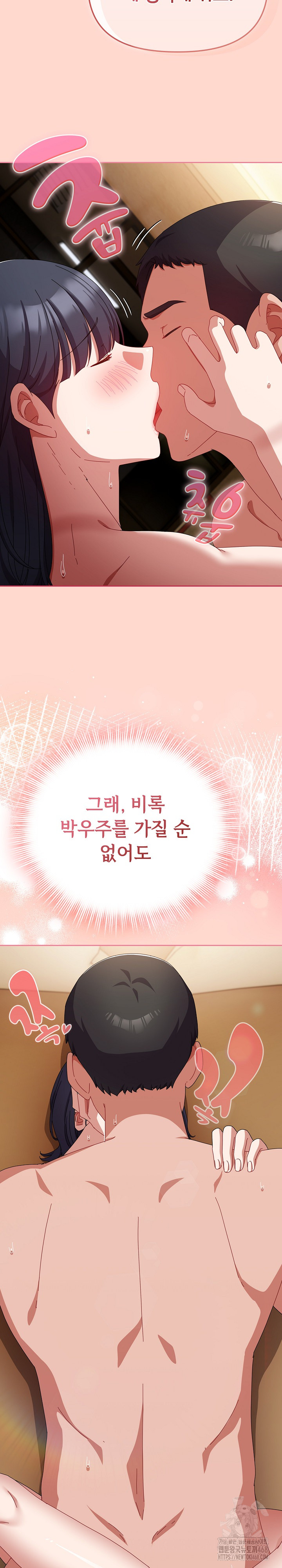 033891085edbe744ea2ccb65396738d3_1747495926_6094.jpg
