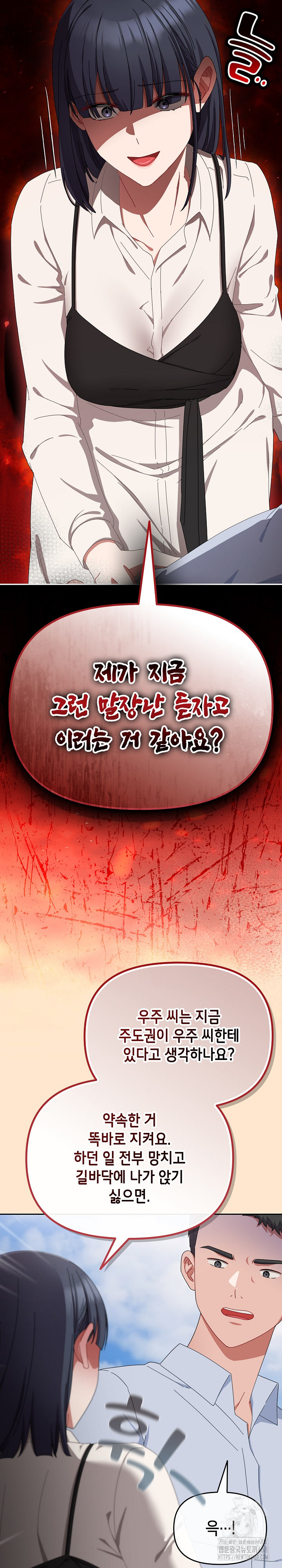 033891085edbe744ea2ccb65396738d3_1747495959_1817.jpg