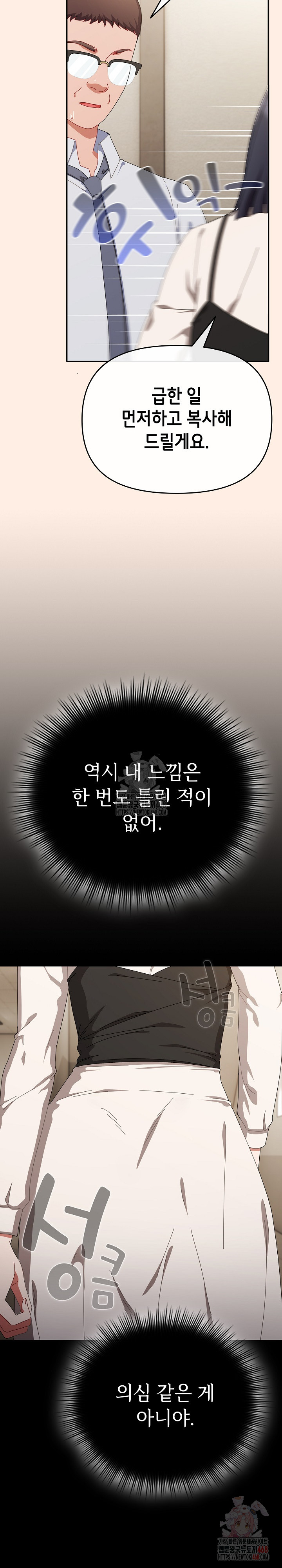 033891085edbe744ea2ccb65396738d3_1747495981_8204.jpg