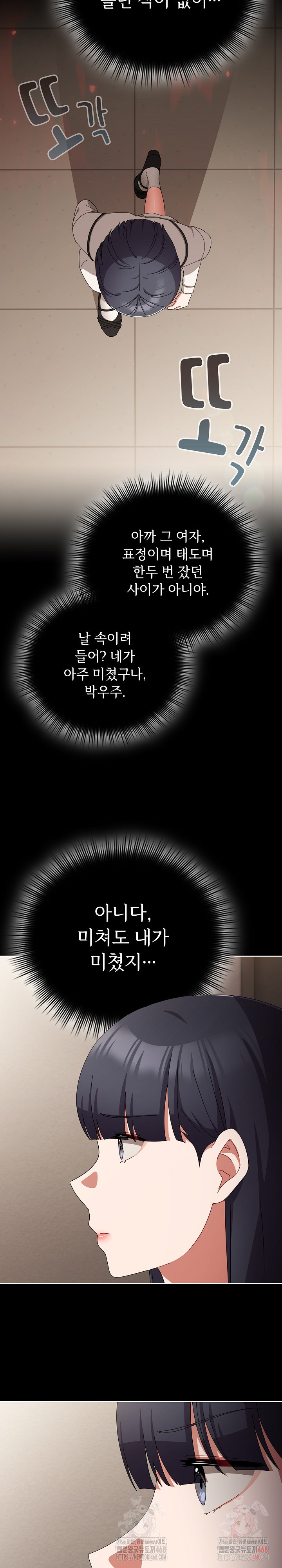 033891085edbe744ea2ccb65396738d3_1747496007_1993.jpg