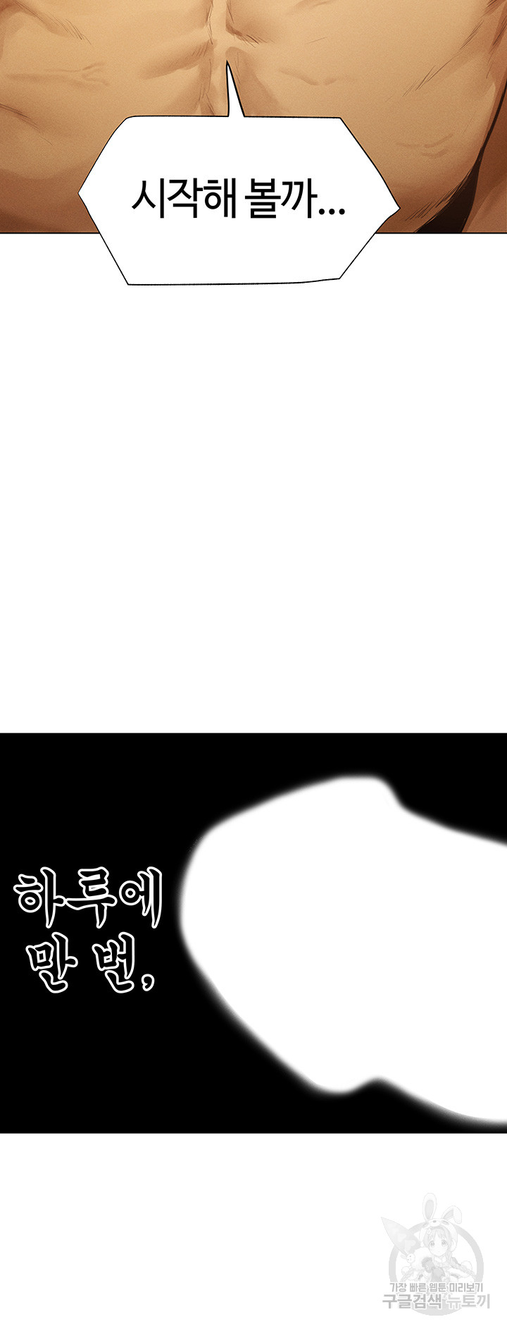 0db9ba8ffd5f64c20ec3382d1eecf40f_1748577656_9305.jpg
