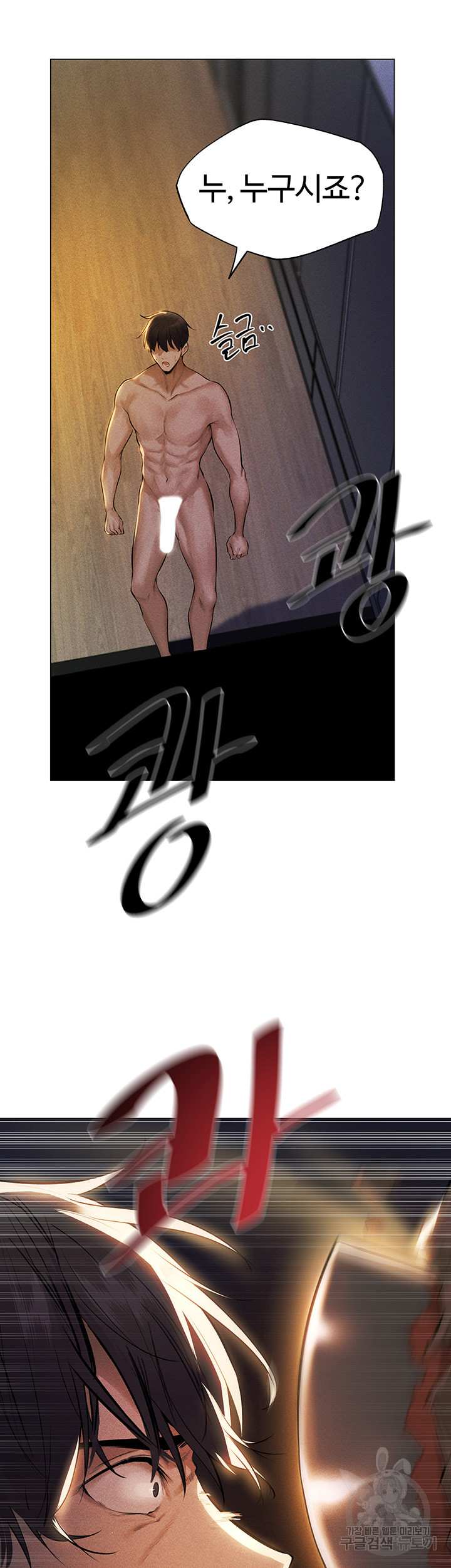 0db9ba8ffd5f64c20ec3382d1eecf40f_1748577680_8533.jpg