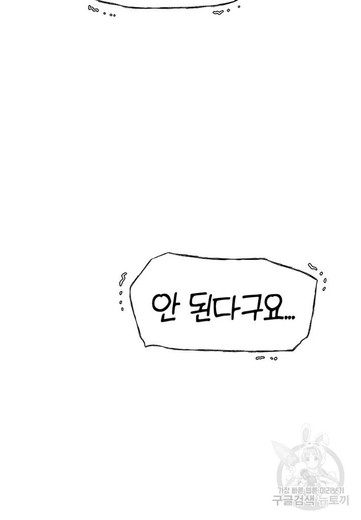 0db9ba8ffd5f64c20ec3382d1eecf40f_1748577818_2266.jpg