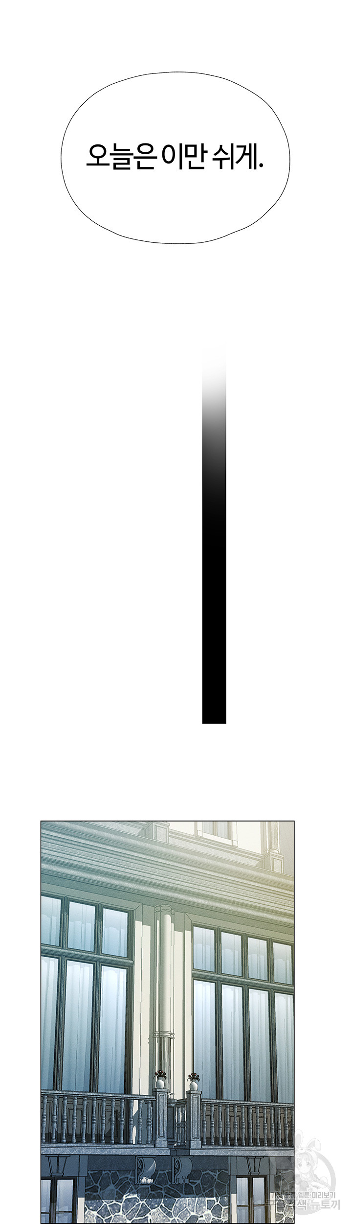 0db9ba8ffd5f64c20ec3382d1eecf40f_1748577861_5662.jpg