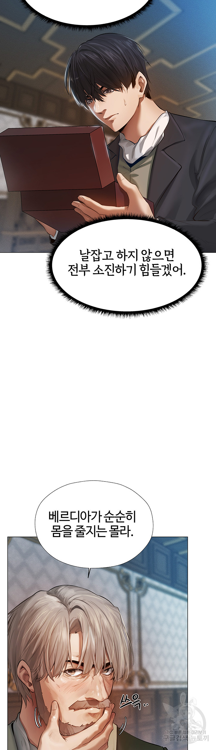 0db9ba8ffd5f64c20ec3382d1eecf40f_1748577876_8957.jpg