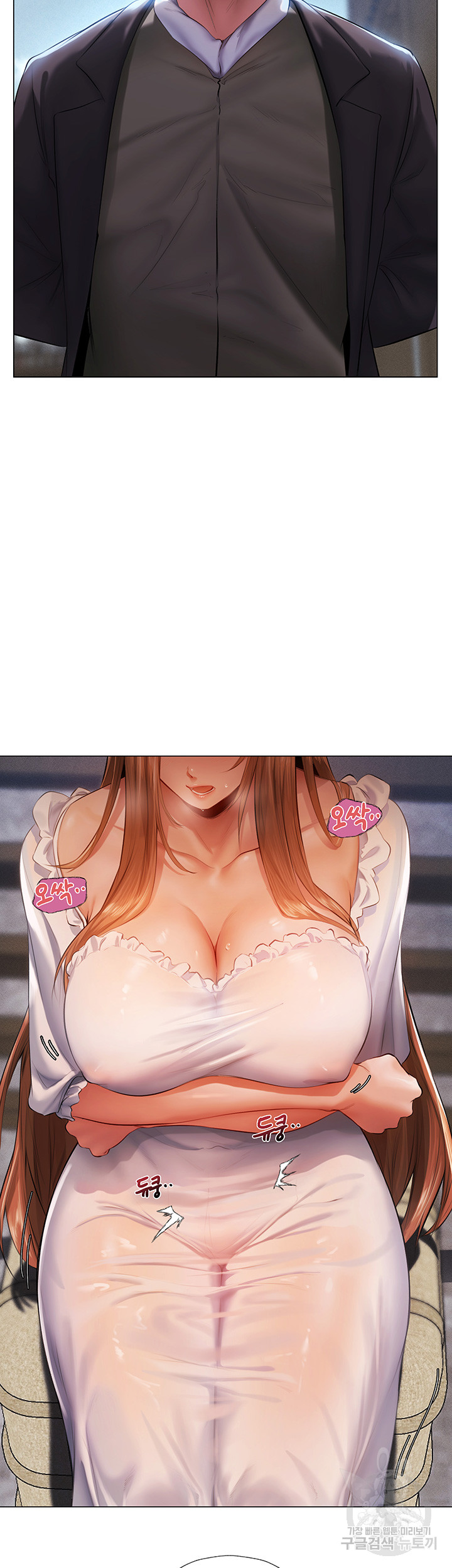 0db9ba8ffd5f64c20ec3382d1eecf40f_1748577922_6799.jpg
