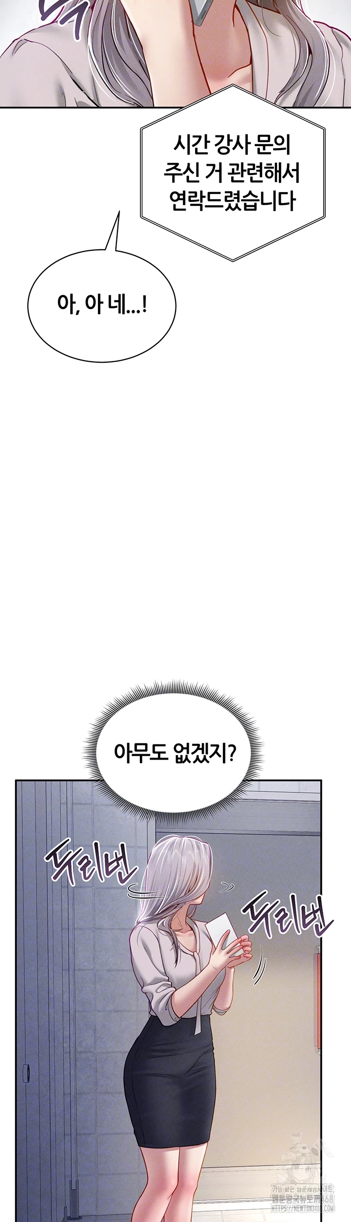 0db9ba8ffd5f64c20ec3382d1eecf40f_1748580131_9938.jpg