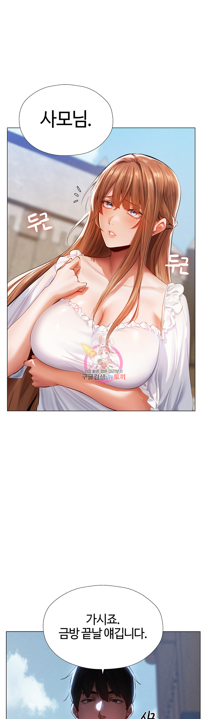0db9ba8ffd5f64c20ec3382d1eecf40f_1748580349_9815.jpg