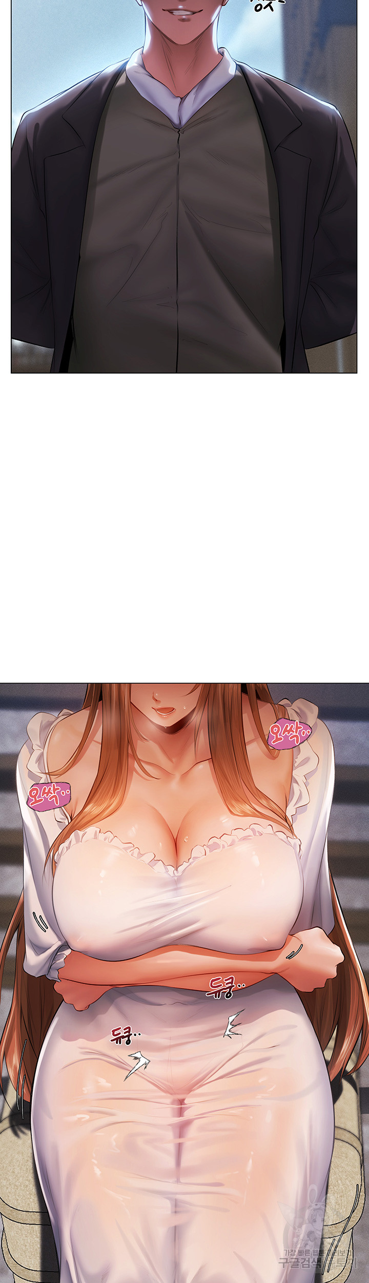 0db9ba8ffd5f64c20ec3382d1eecf40f_1748580350_3146.jpg