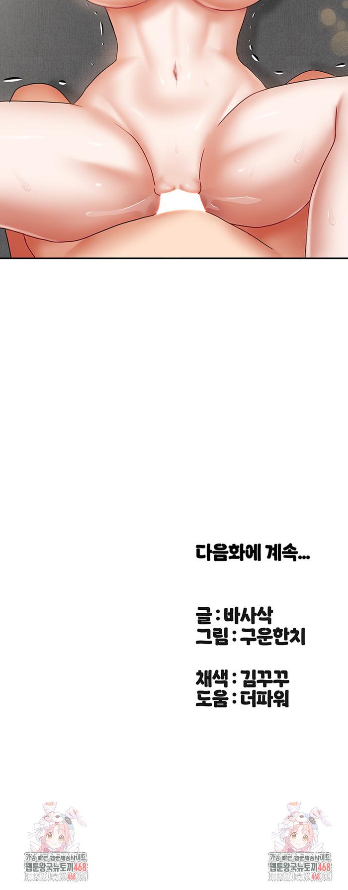 149fe0012eb5f709a7d64f21dc2c0950_1748520694_7839.jpg