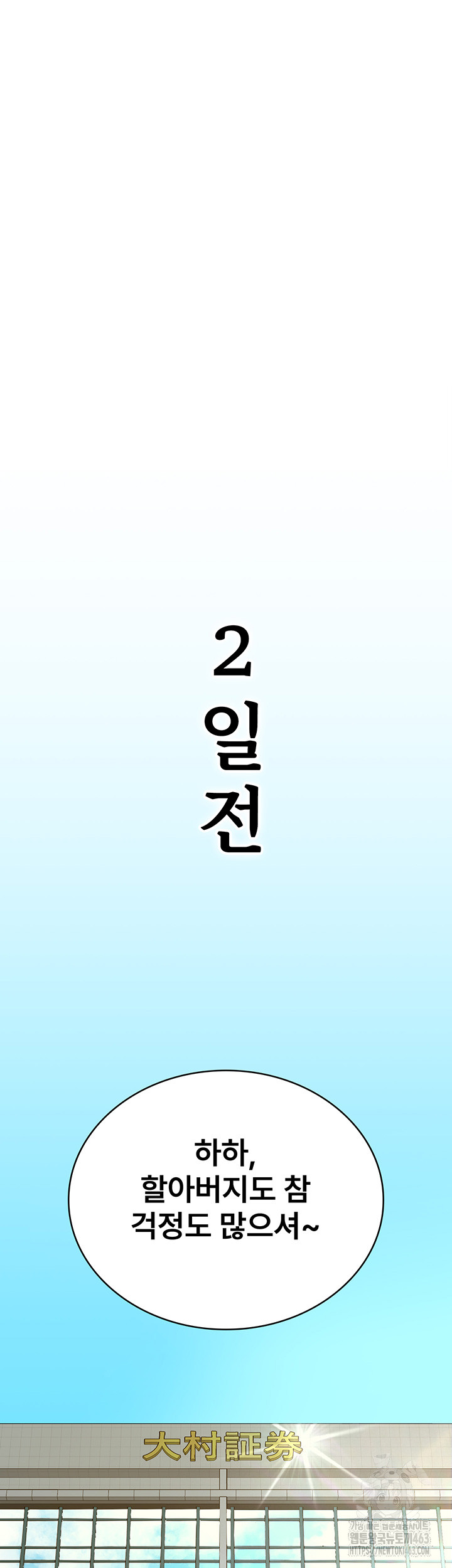 2da33797f13e75c70f3f43be51511beb_1747659439_539.jpg