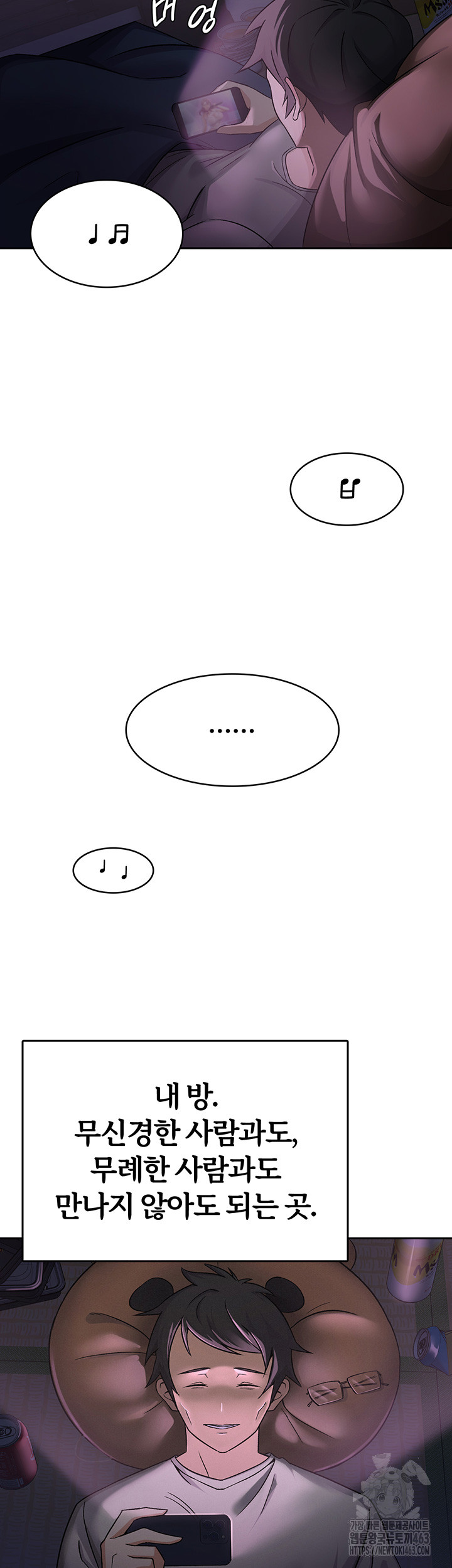 2da33797f13e75c70f3f43be51511beb_1747659443_9645.jpg
