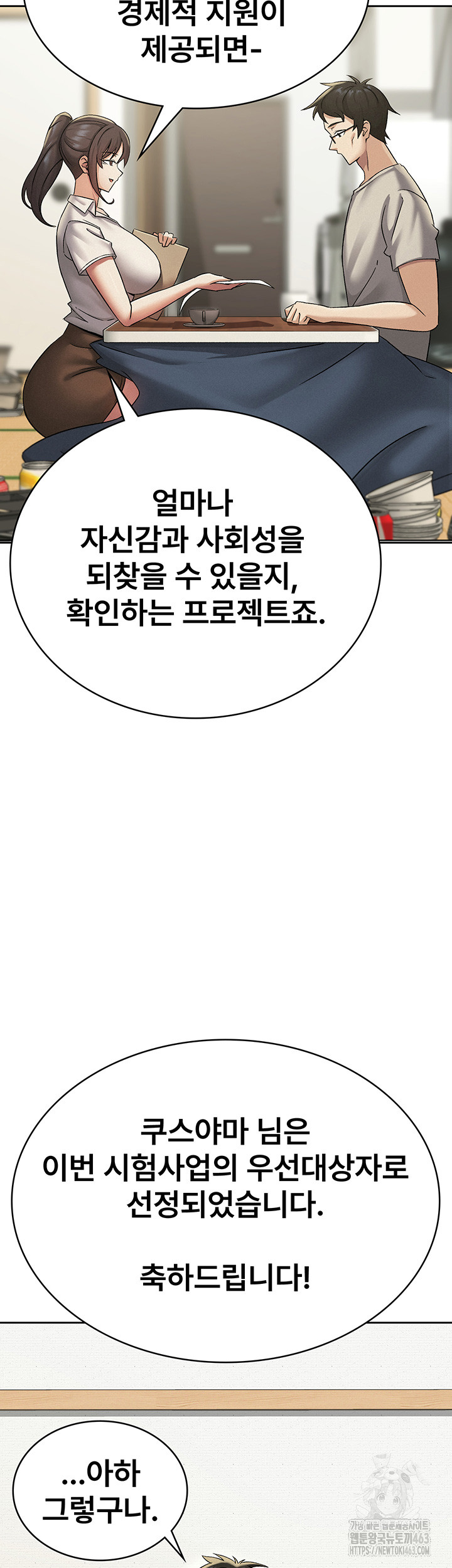 2da33797f13e75c70f3f43be51511beb_1747659462_966.jpg