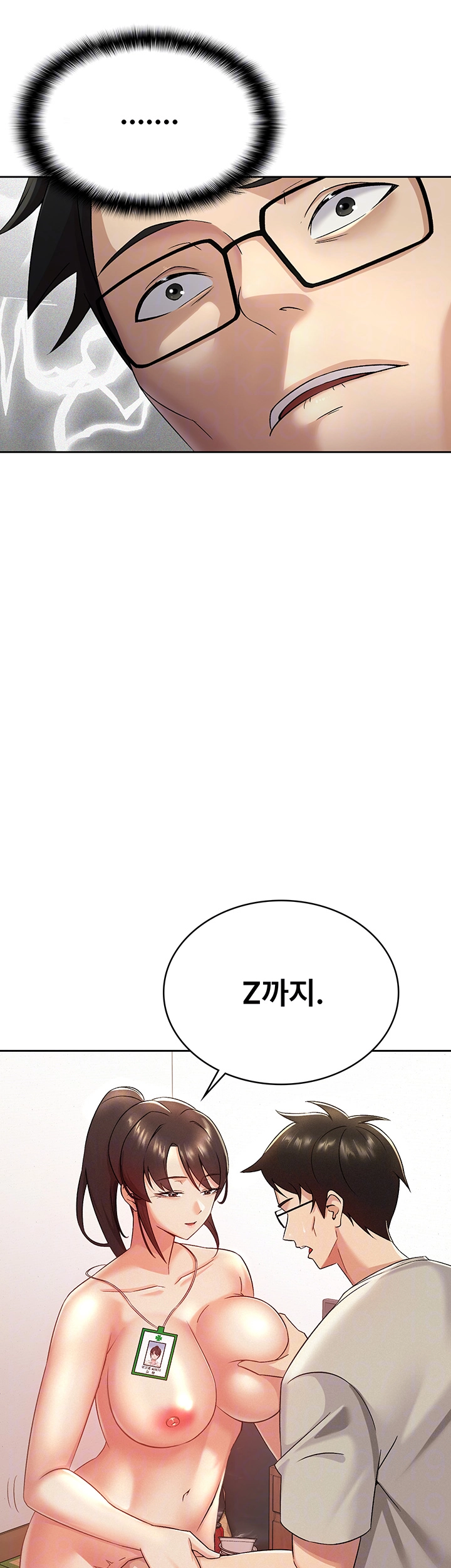 2da33797f13e75c70f3f43be51511beb_1747659491_0599.jpg