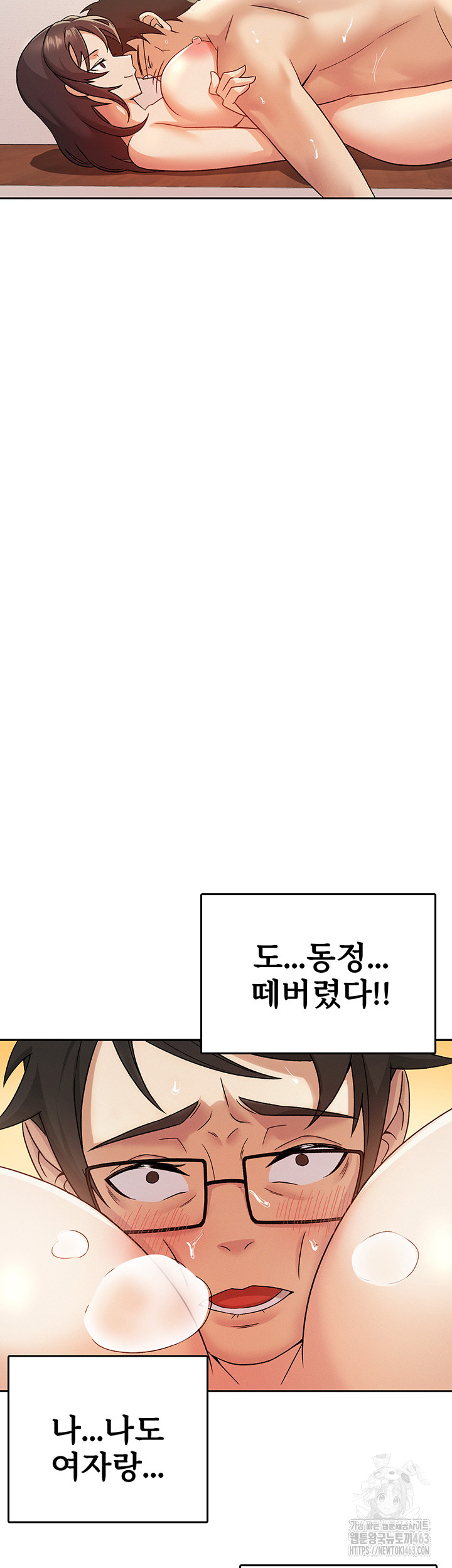 2da33797f13e75c70f3f43be51511beb_1747659528_2431.jpg