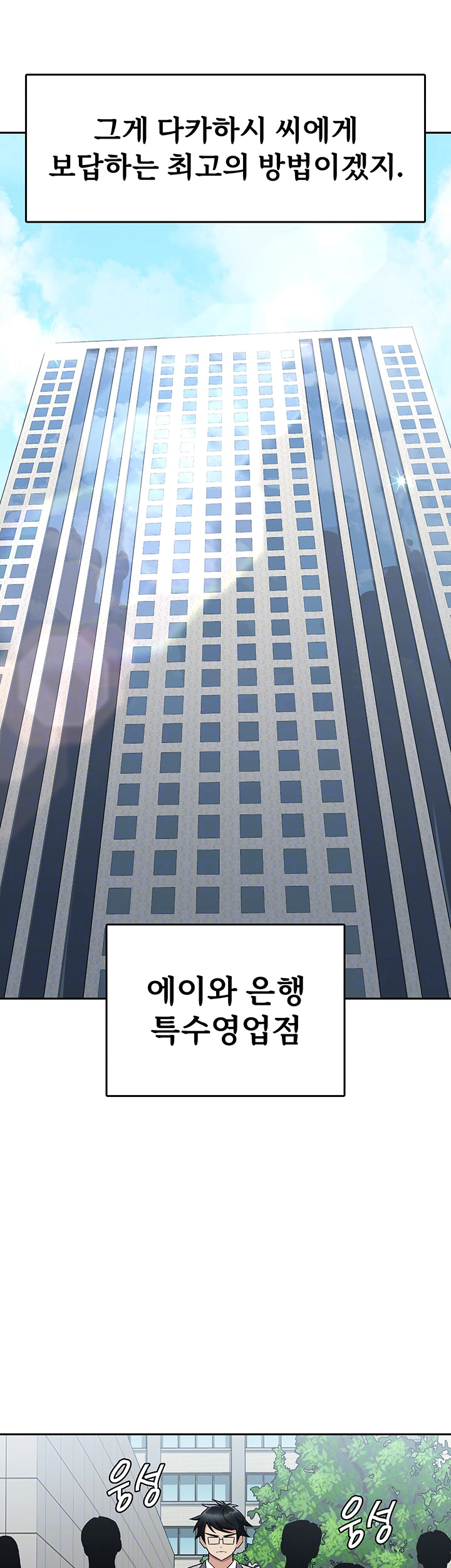 2da33797f13e75c70f3f43be51511beb_1747659612_3326.jpg