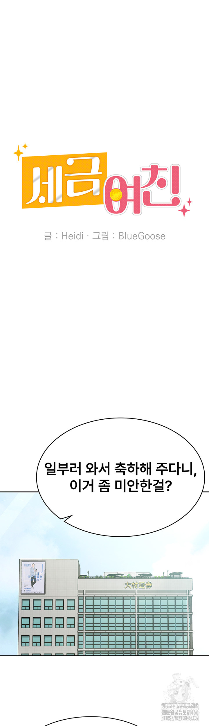2da33797f13e75c70f3f43be51511beb_1747660044_2284.jpg