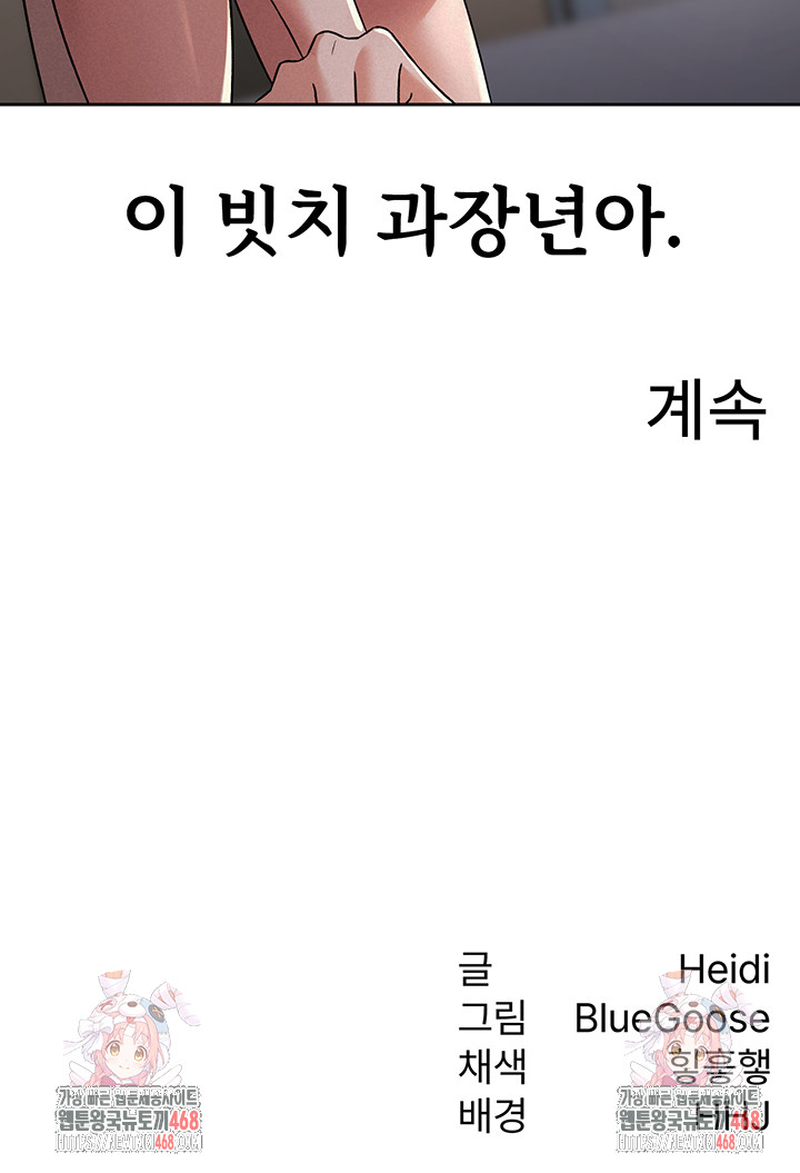 2da33797f13e75c70f3f43be51511beb_1747660166_8701.jpg