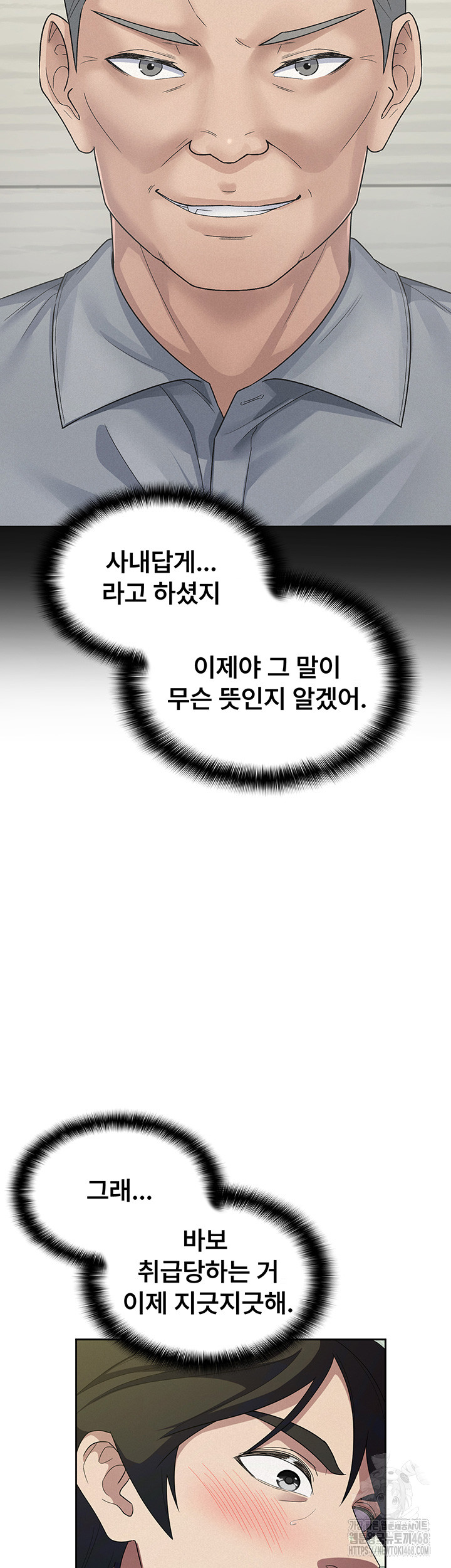 2da33797f13e75c70f3f43be51511beb_1747660316_6988.jpg