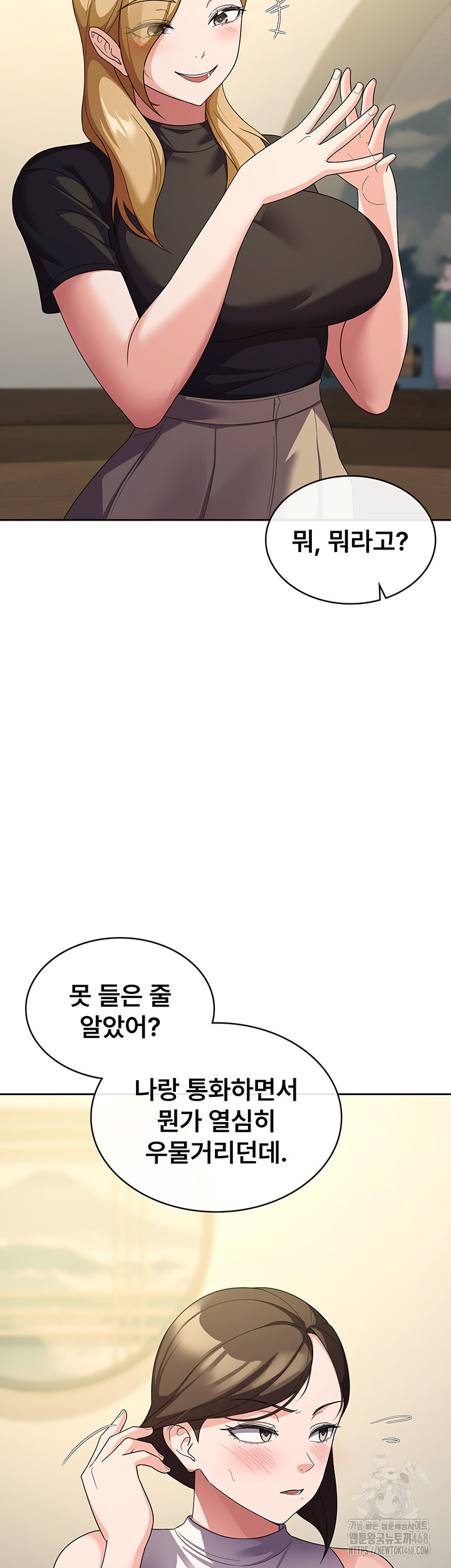 2da33797f13e75c70f3f43be51511beb_1747660319_5314.jpg