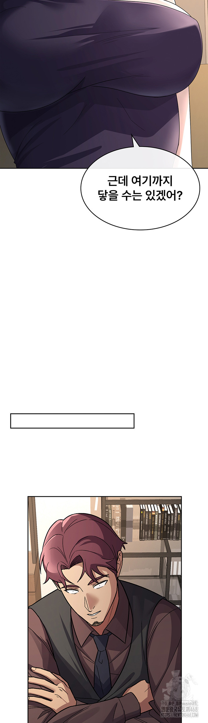 2da33797f13e75c70f3f43be51511beb_1747660385_9946.jpg