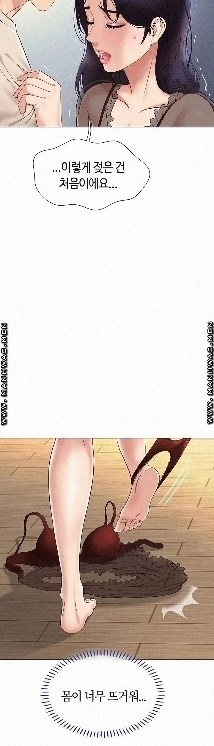 39941fd17e0fcf5d22109dd38f7caaa4_1747829827_6206.jpg