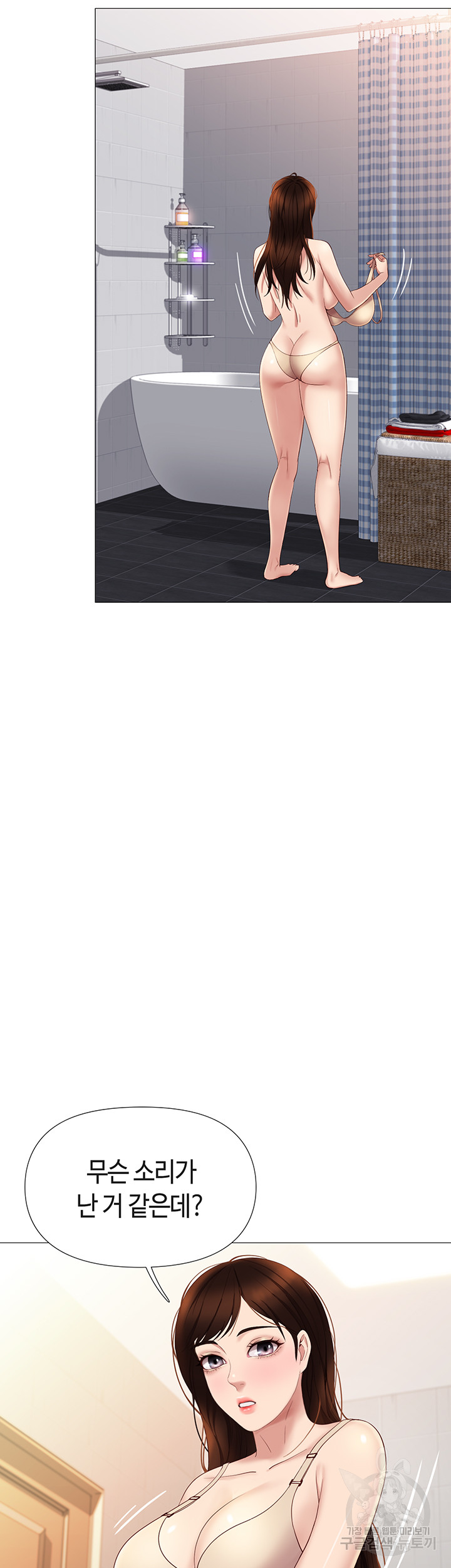 39941fd17e0fcf5d22109dd38f7caaa4_1747830189_7373.jpg