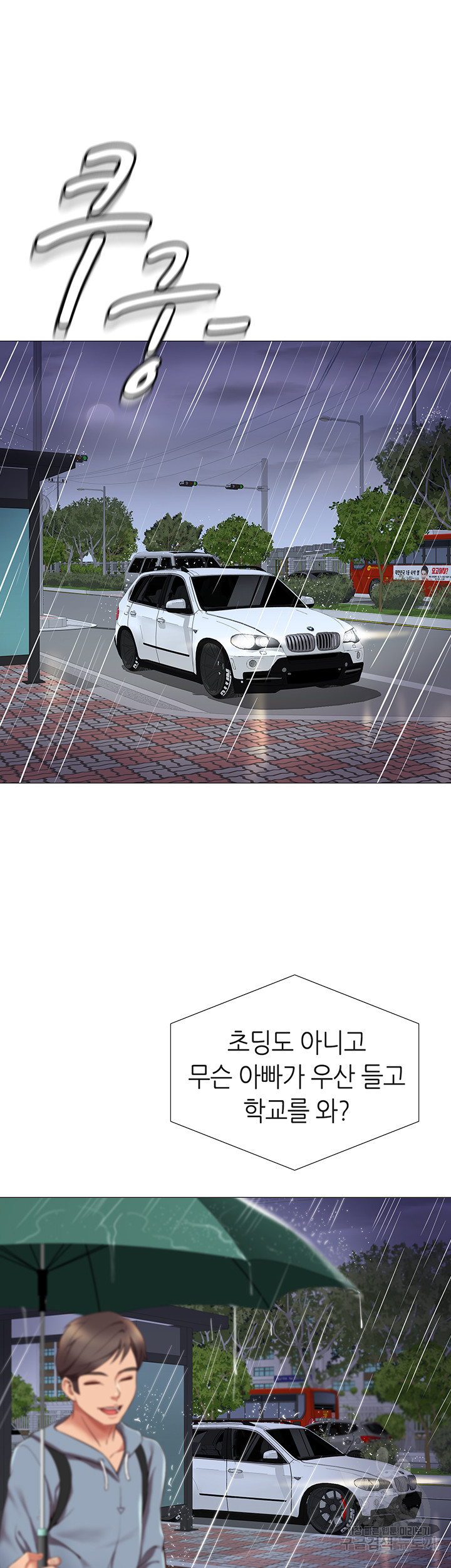 39941fd17e0fcf5d22109dd38f7caaa4_1747830212_8106.jpg