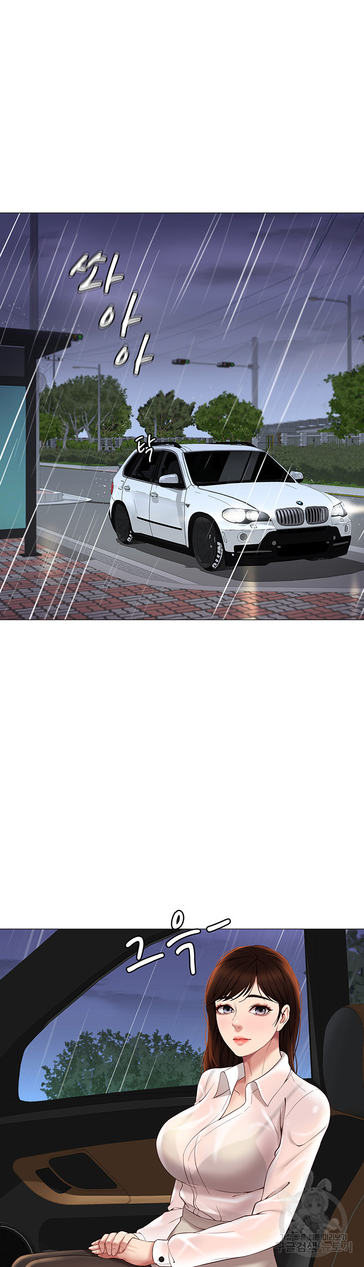 39941fd17e0fcf5d22109dd38f7caaa4_1747830236_7526.jpg