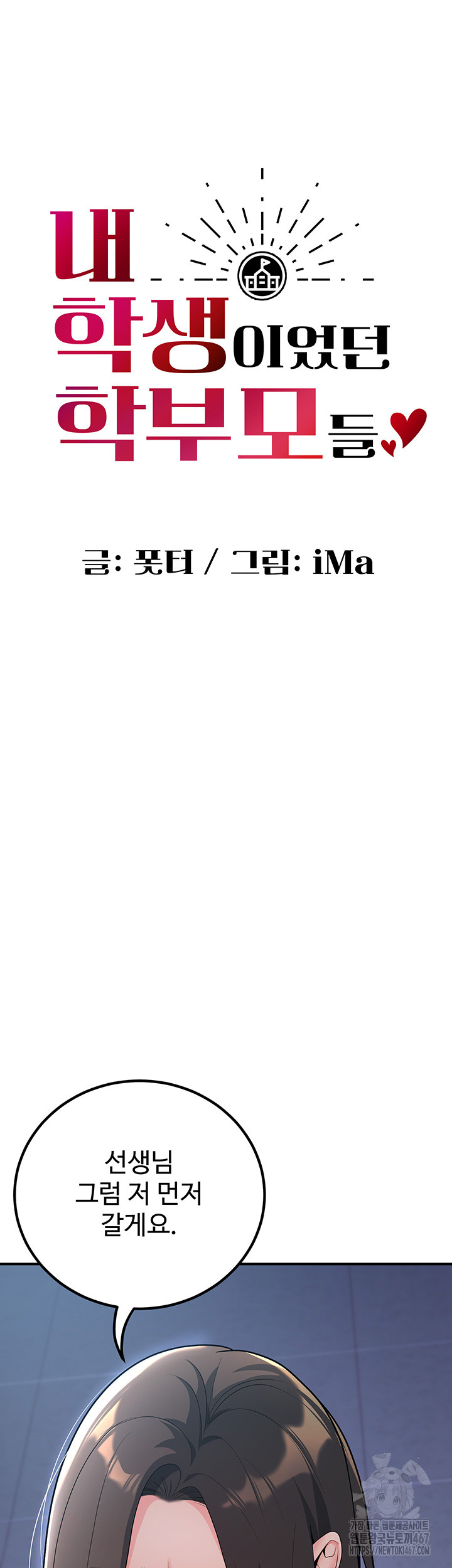 39941fd17e0fcf5d22109dd38f7caaa4_1747833052_592.jpg