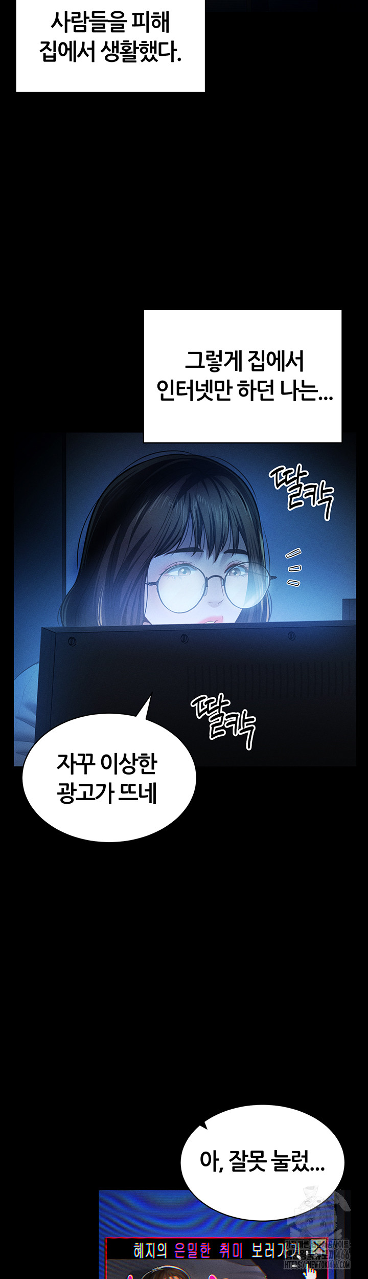5ddedb3b939b3b82f0dedf842fe0f0ef_1748494224_78.jpg