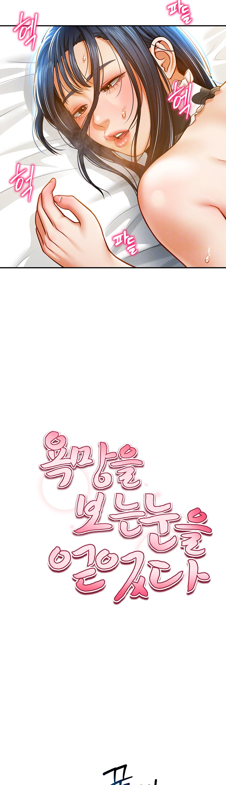 5ddedb3b939b3b82f0dedf842fe0f0ef_1748494341_4593.jpg