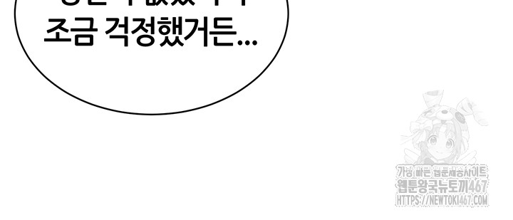 5ddedb3b939b3b82f0dedf842fe0f0ef_1748494344_1454.jpg