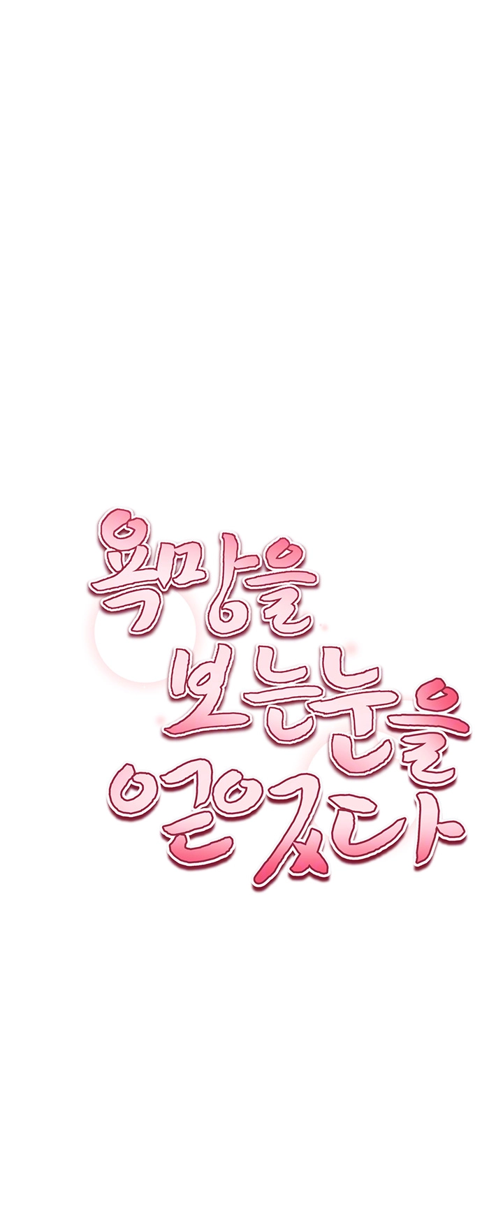 5ddedb3b939b3b82f0dedf842fe0f0ef_1748495506_8081.jpg