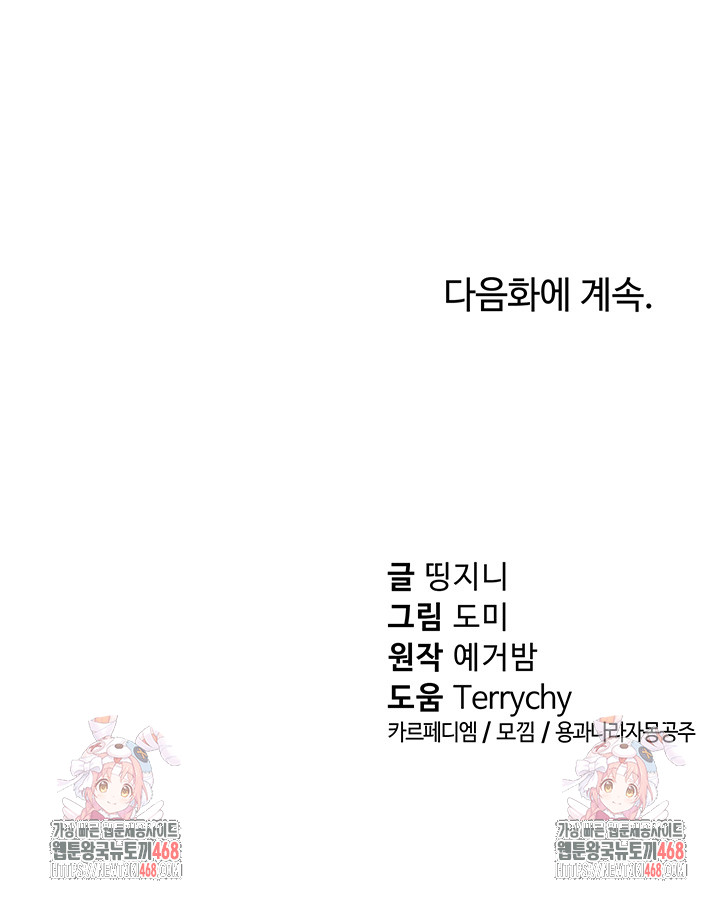 5ddedb3b939b3b82f0dedf842fe0f0ef_1748495534_9598.jpg