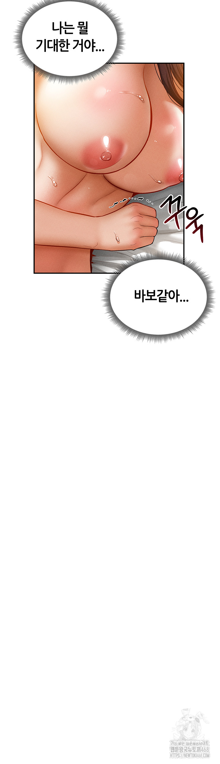 5ddedb3b939b3b82f0dedf842fe0f0ef_1748495563_4346.jpg
